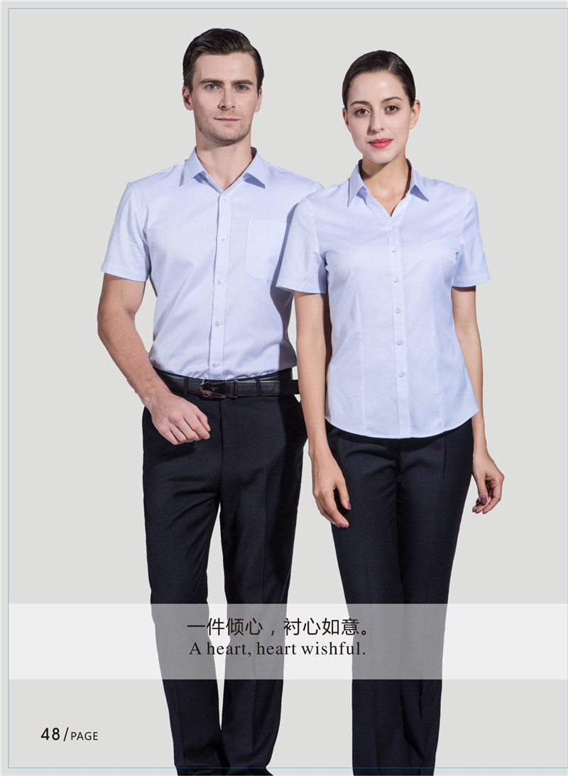 男女短袖衬衫