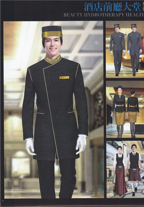 厦门酒店制服-2